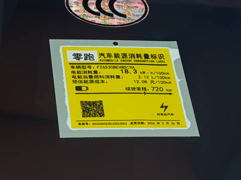 2026�� ����720����� ����