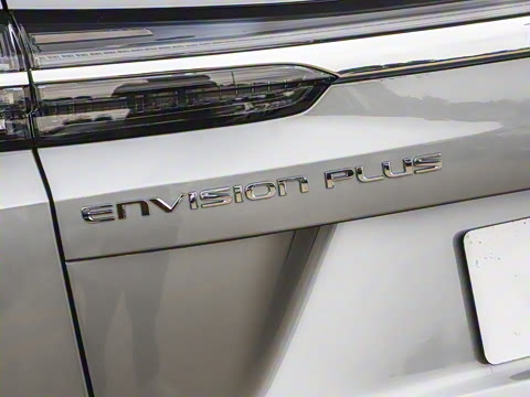 2026�� ������Plus ����Avenir��ά��