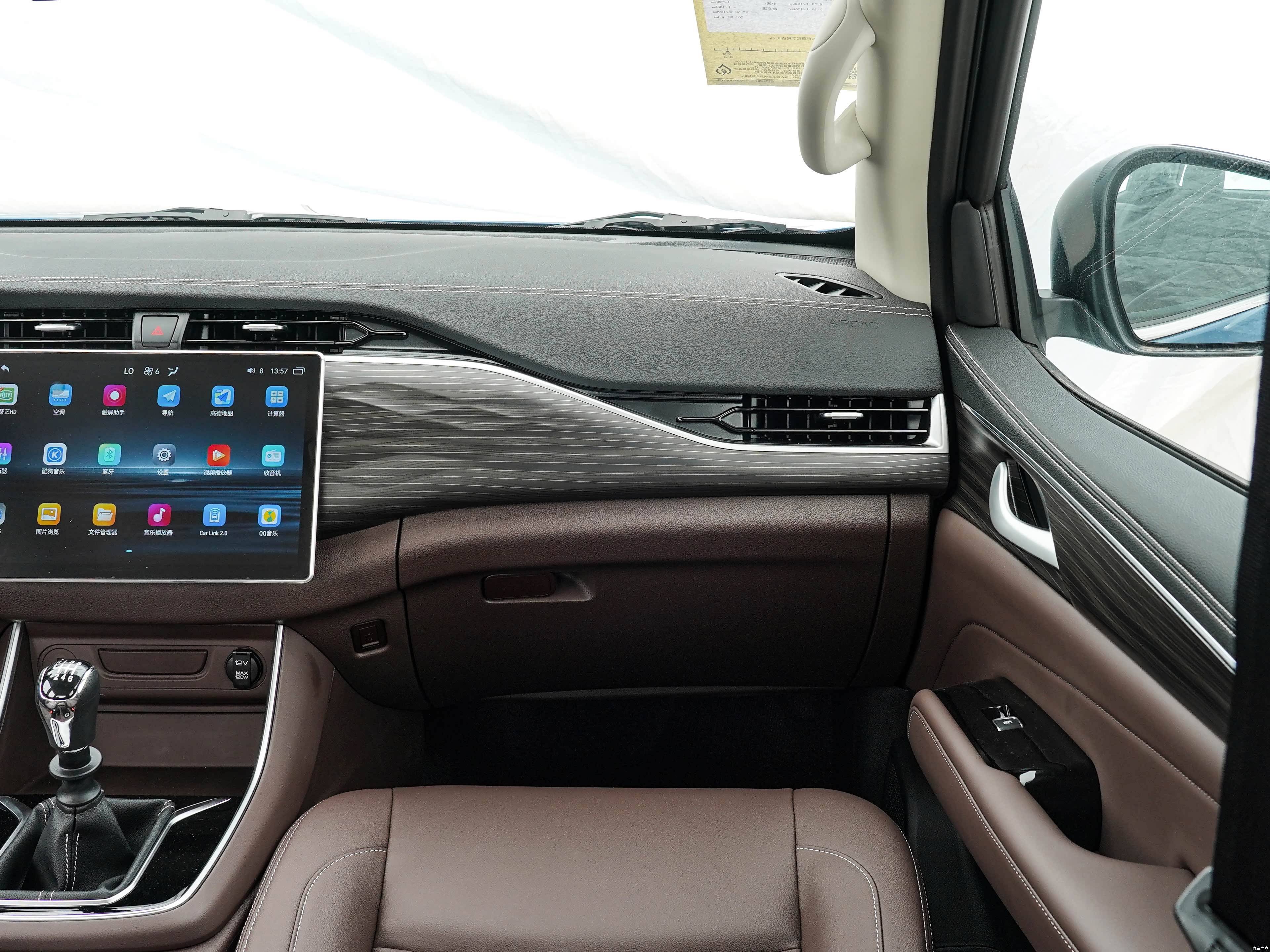 Dongfeng 6 pro, миниатюра 12