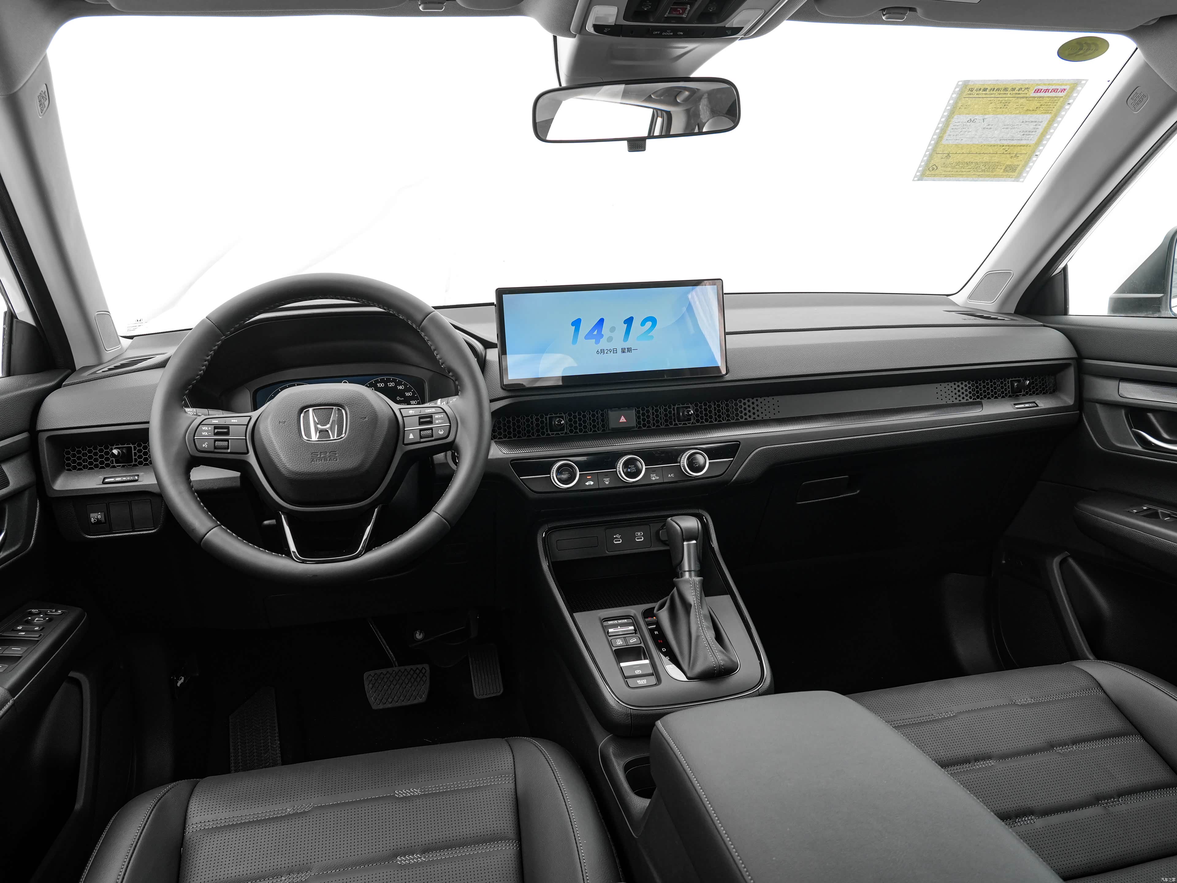 Honda CR-V, миниатюра 15
