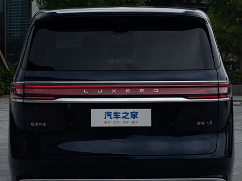 2026�� Ultra+