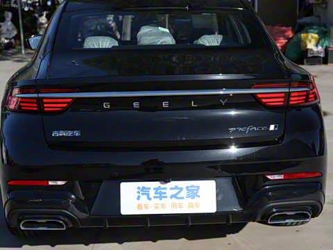 2026�� ������ 1.5TD �����