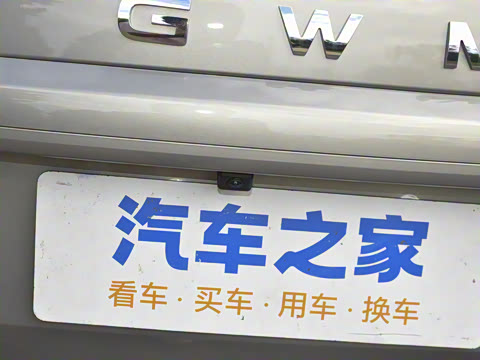 2026�� 2.0T ��Ұ��