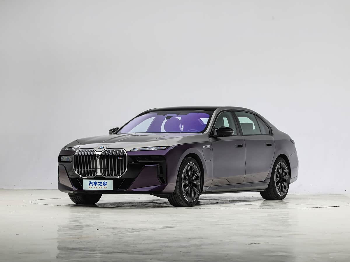 BMW M760Le