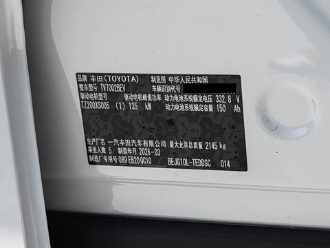 2026�� ������ JOY