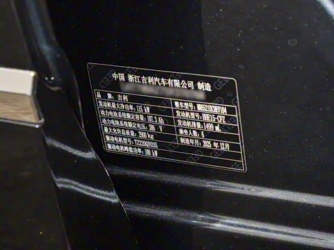 2025�� 230km �����Ǻ���