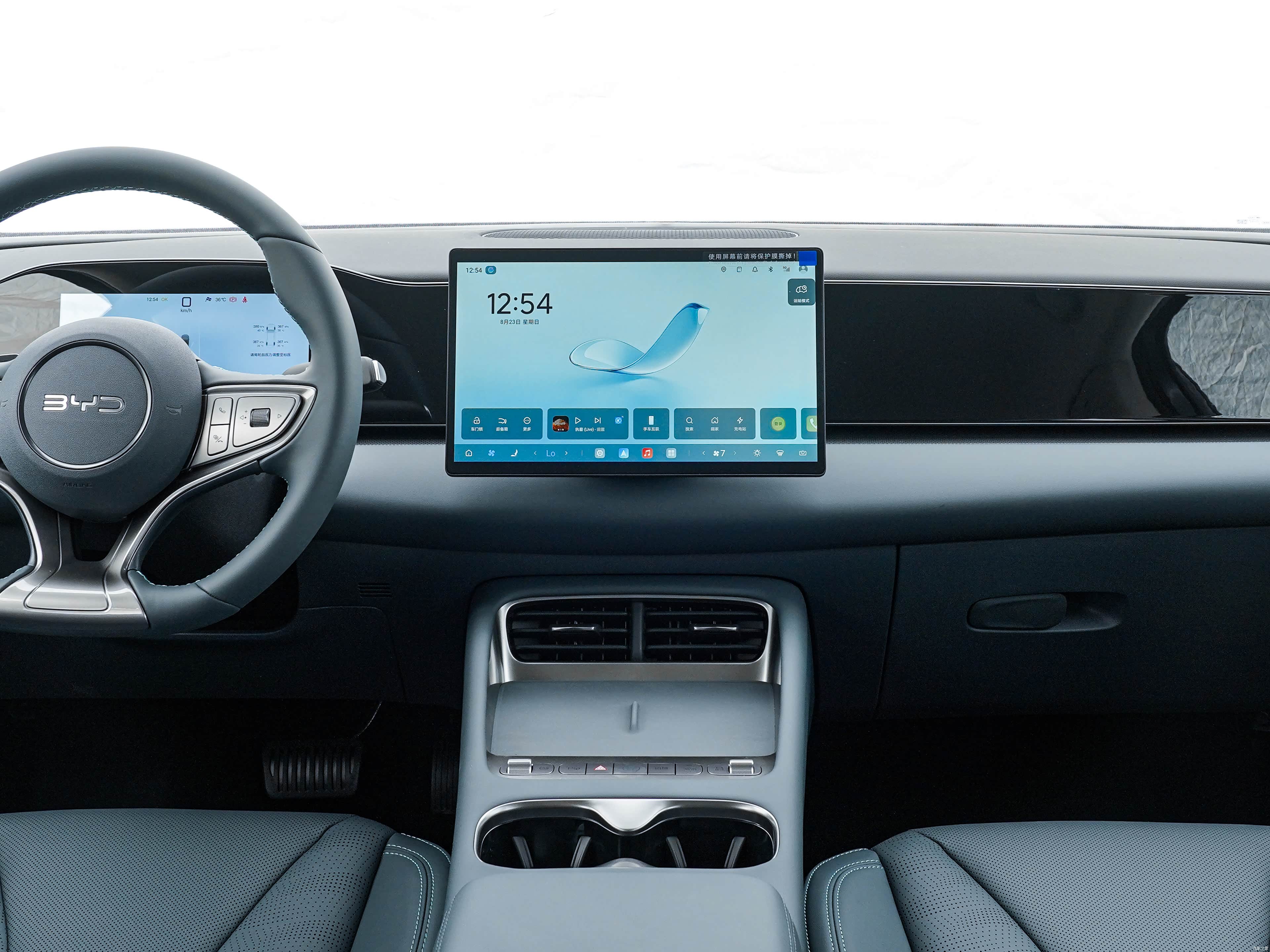 BYD SEAL, миниатюра 13