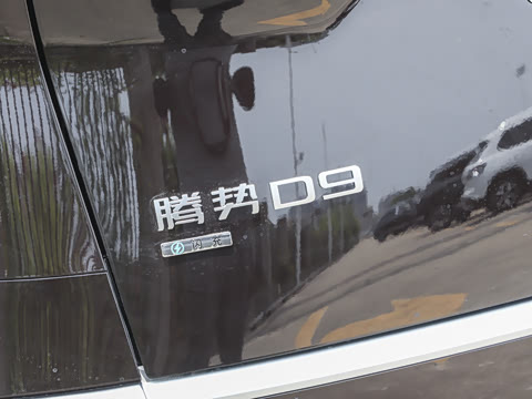 2026�� �ڶ��� DM-i �������������