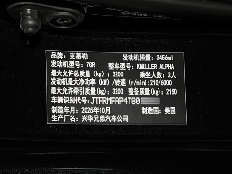 2026�� AH380 ���͡������� 95��������