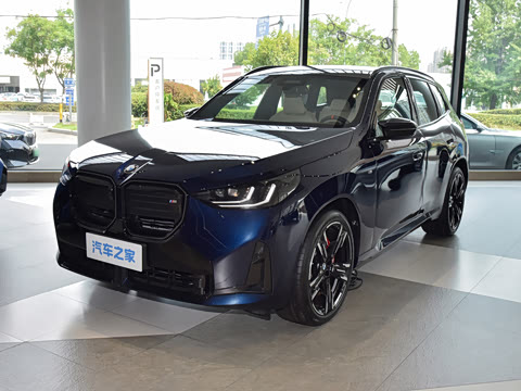 2026�� M50 xDrive