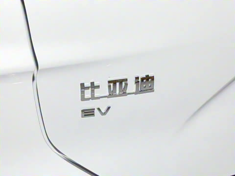 2025�� EV �Ǽݰ� 520km �캽��