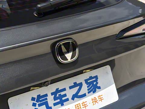 2026�� �ڶ��� 1.5T ��ԽPRO