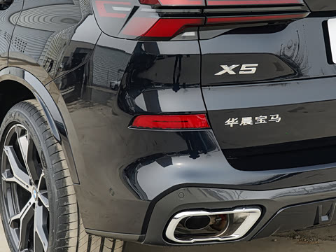 2026�� �Ŀ� xDrive 30Li ������M�˶���ҹ��װ