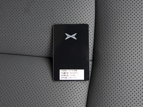 2026�� ���� 1550 Max �콢��