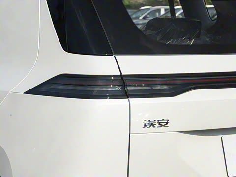 2025�� Plus 610 ������