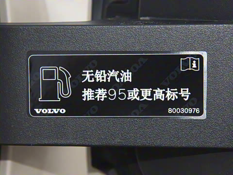 2026�� ������������Plus