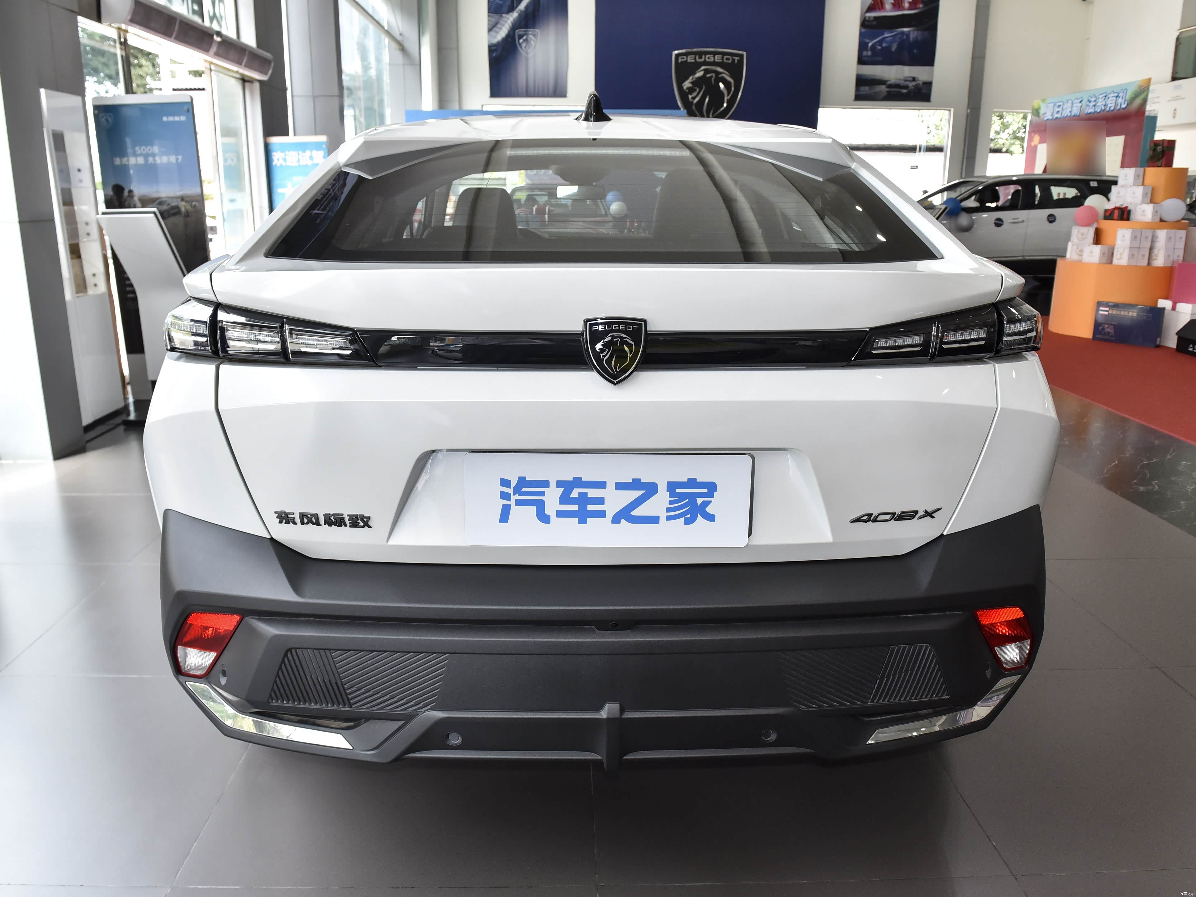 Peugeot 408, миниатюра 5