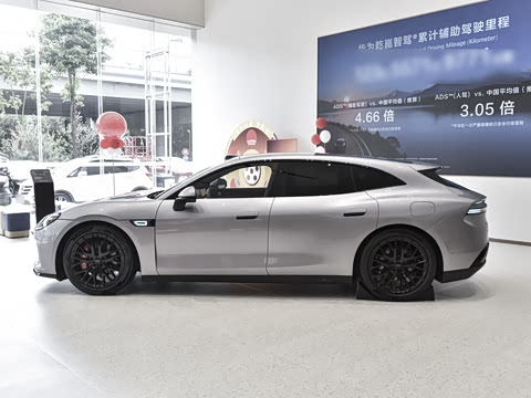 2026�� Ultra