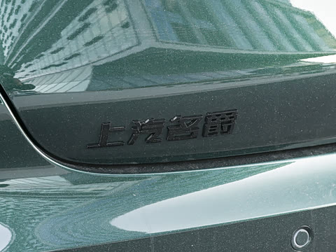 2026�� 2.0T Trophy+ �����Ǽݰ�