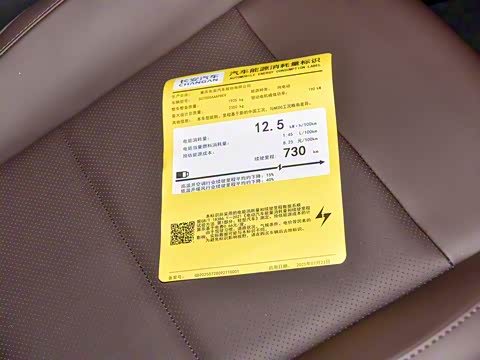 2026�� ������������� 730������