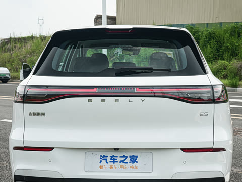 2026�� 530km ������