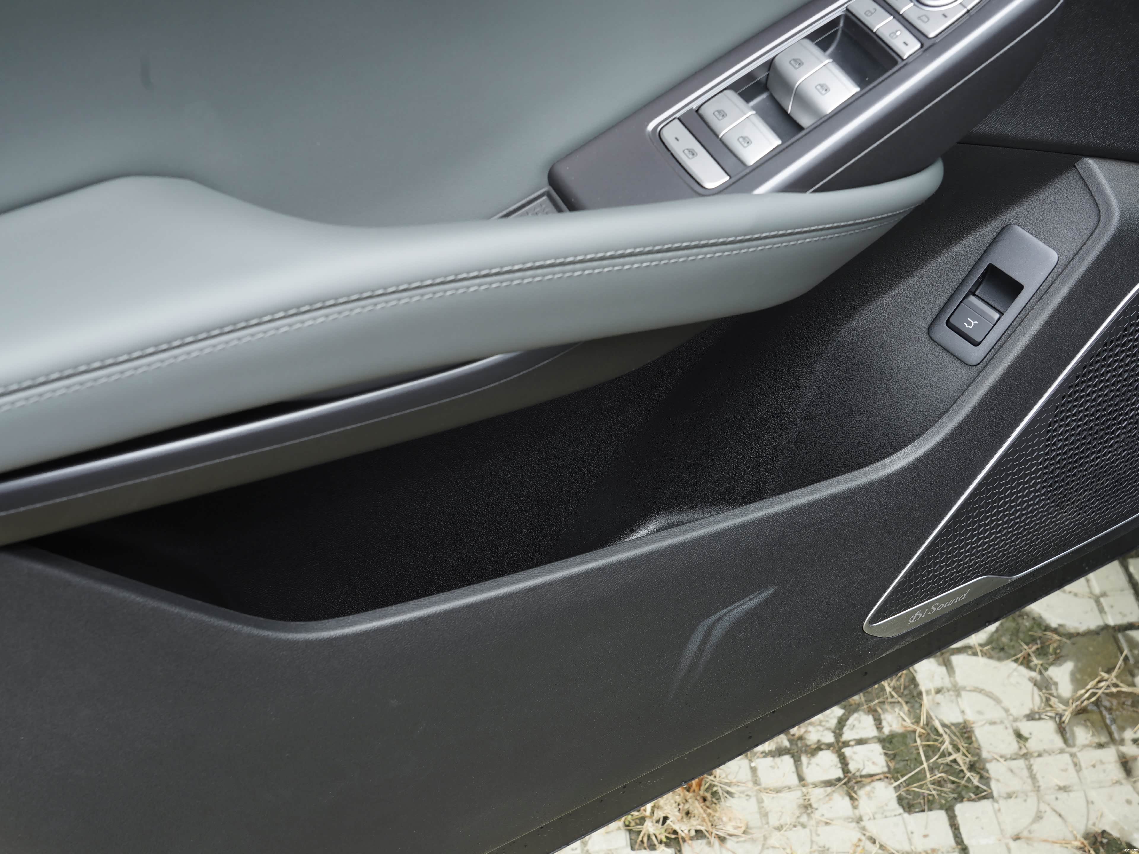 BYD Ultra, миниатюра 27