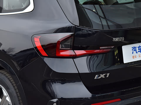 2026�� eDrive25L X�����װ