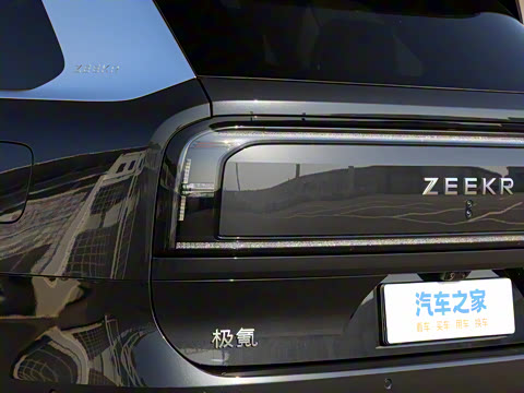 2025�� Hyper�� 70kWh