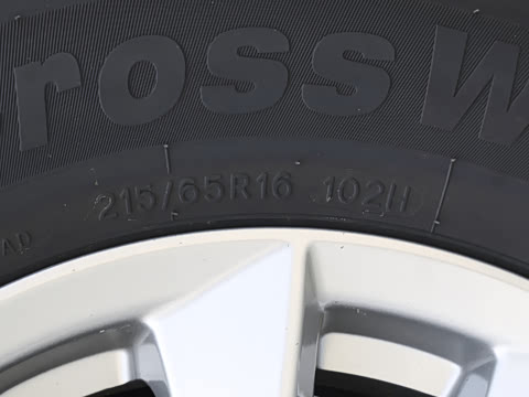 2025�� 410km ��ͨ������� 7��