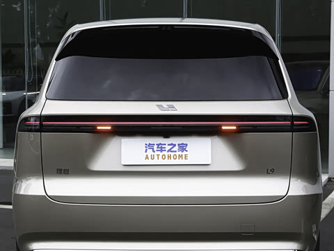 2026�� Ultra