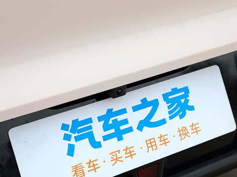 2026�� 630 Ԫ�����а� 185kW