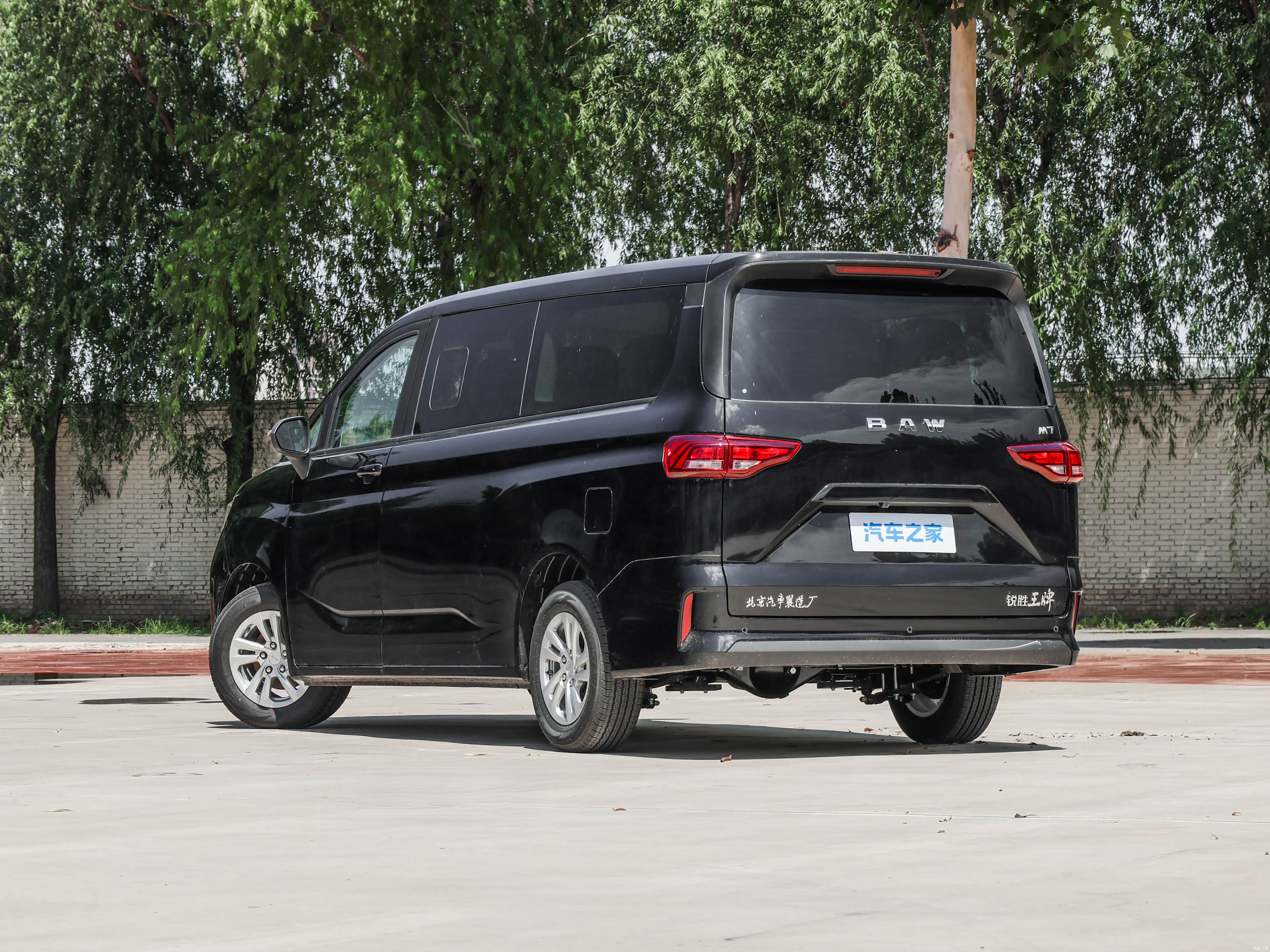 BAW M7, миниатюра 5