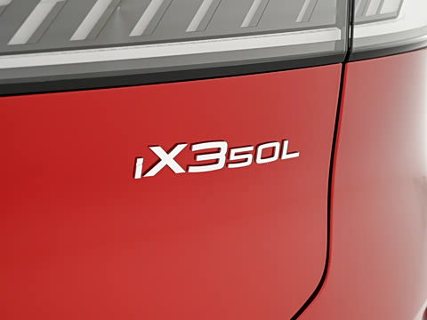 2026�� 50L �����