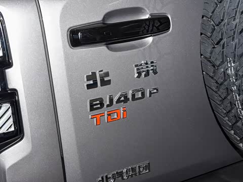 2026�� 2.0D ��Ļ���Ͱ�