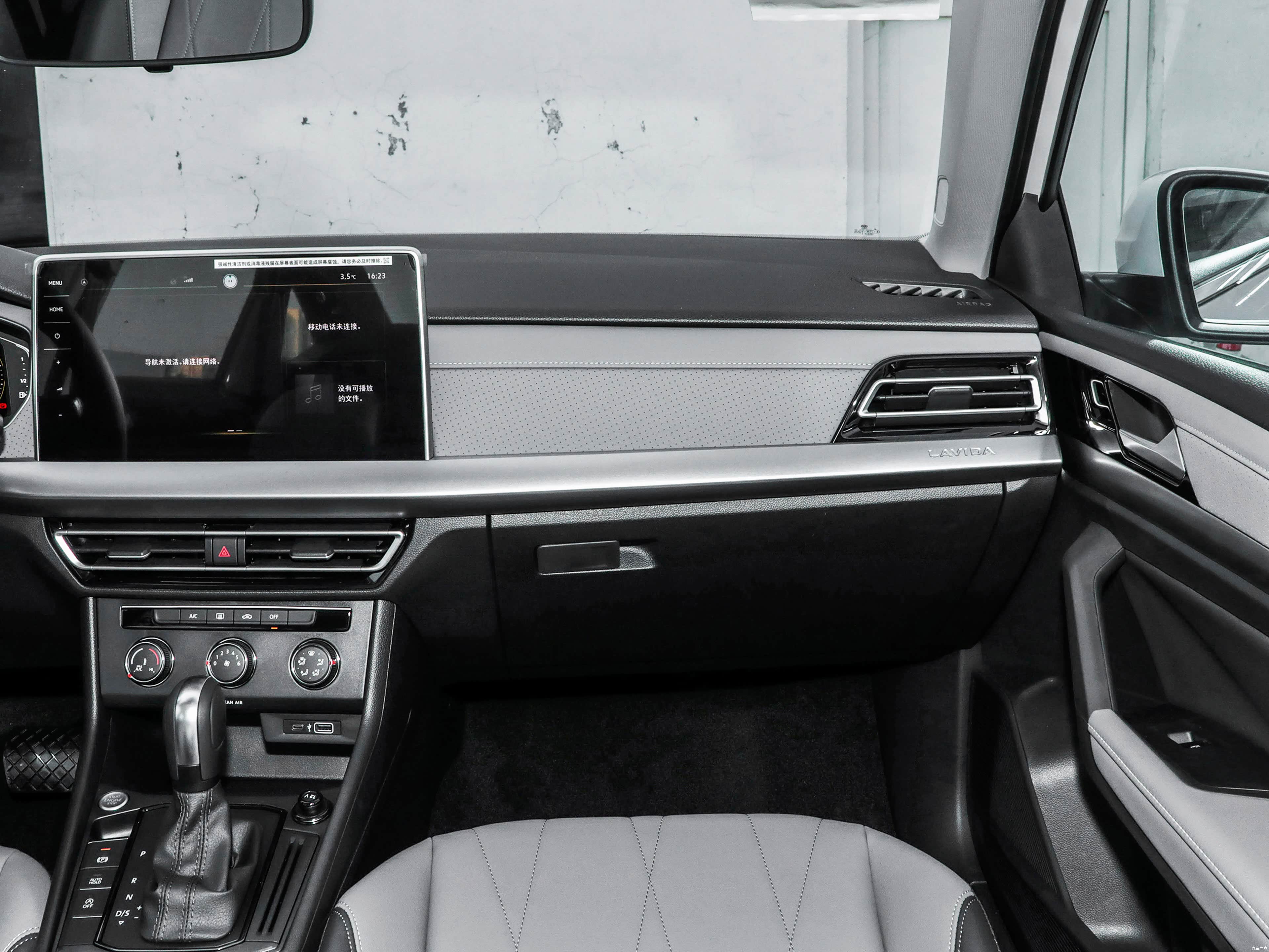 Volkswagen Lavida, миниатюра 14