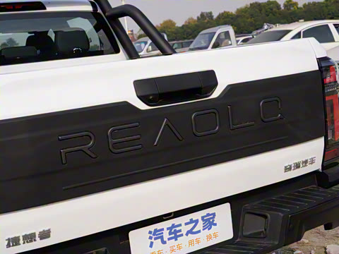 2026�� 2.3T �ֶ���������������װ�