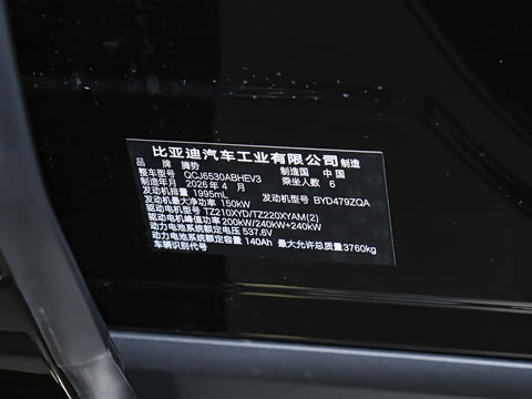 2026�� ���䶥���