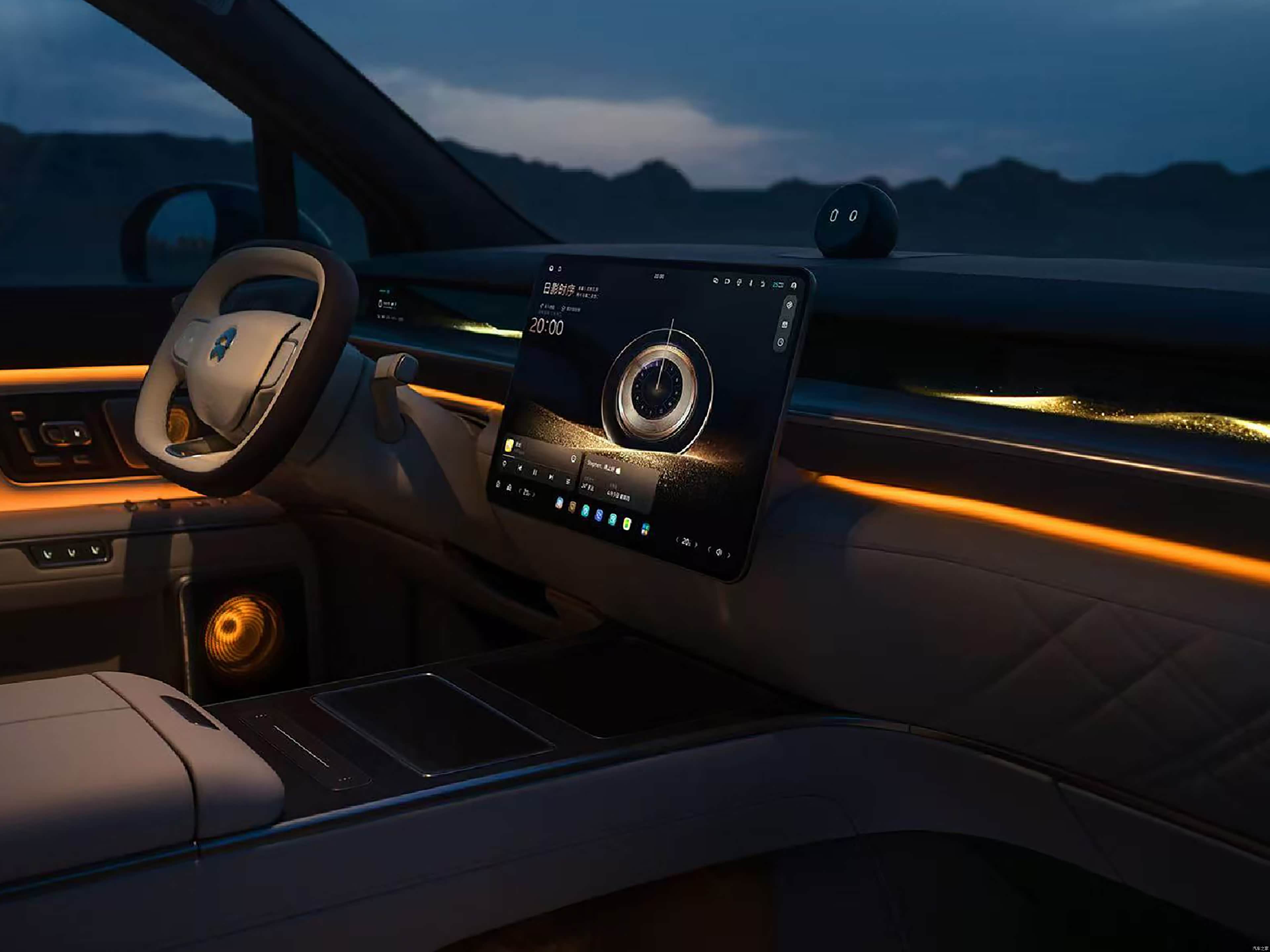 Nio ES9, миниатюра 18