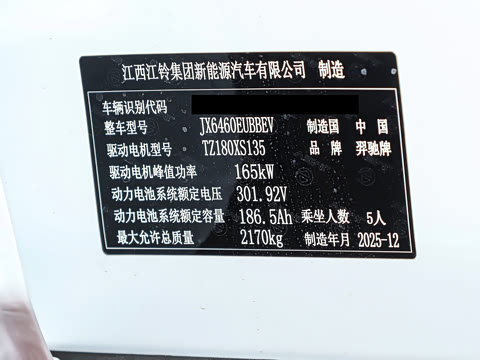 2026�� 500 ������