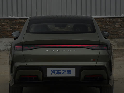 2026�� 535 MAX+�����