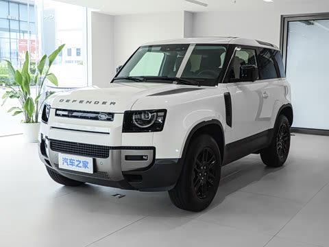 2026�� 90 2.0T S