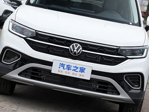 2026�� 300TSI ����ɽ�Ӱ�