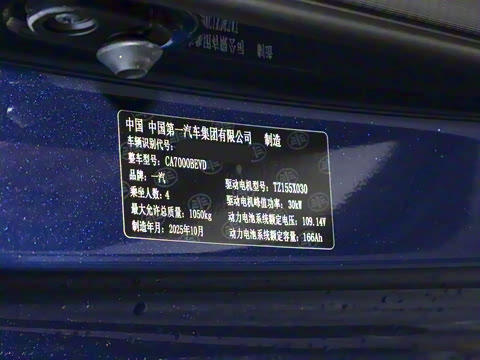 2026�� 222km ��Ȥ�� Plus