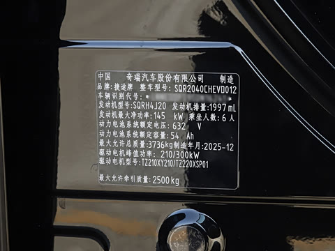 2025�� �Ǿ�Ǭ���� 6��