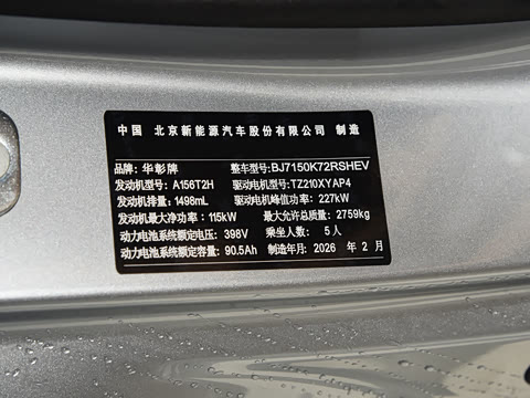 2025�� ���� Max