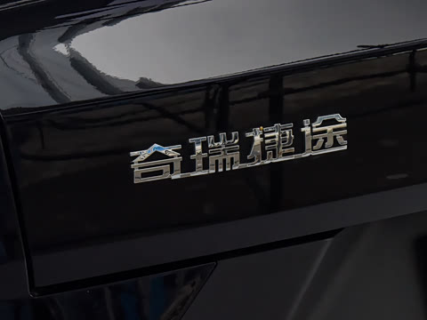 2026�� 1.5T DCT��ԽPRO 5��