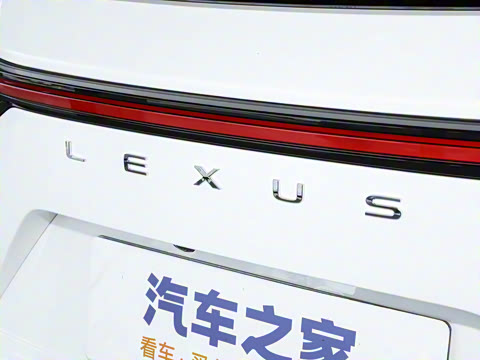 2025�� 350h JOY X