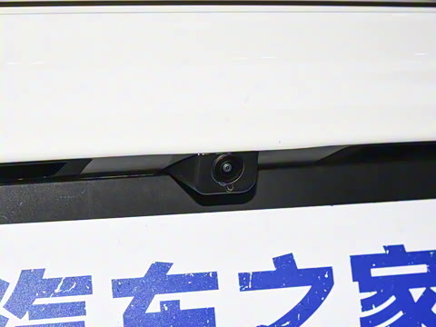 2026�� DM-i 1.5T 230km �콢��