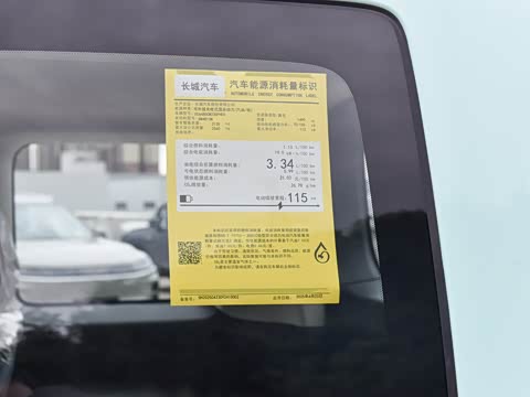 2026�� Hi4 150 Pro