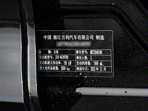 2026�� ������ 2.0TD ���°�